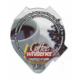 BG-06 H - Kaffeetassen /R